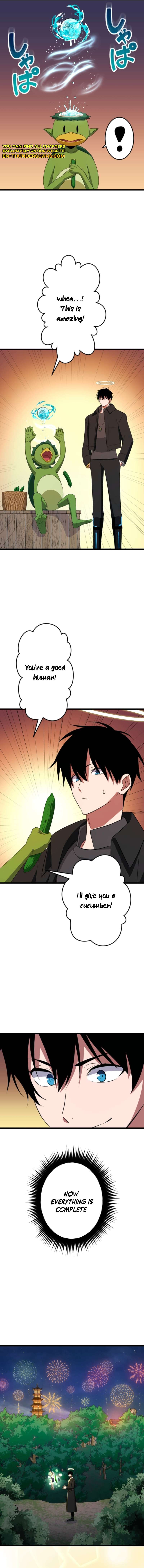 ??? Rank no Ura Soubi Musou Chapter 77 - Page 7