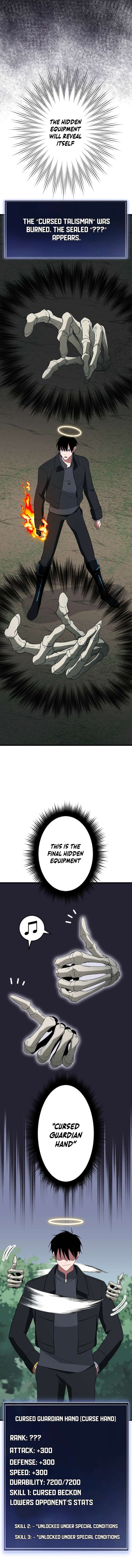 ??? Rank no Ura Soubi Musou Chapter 77 - Page 10