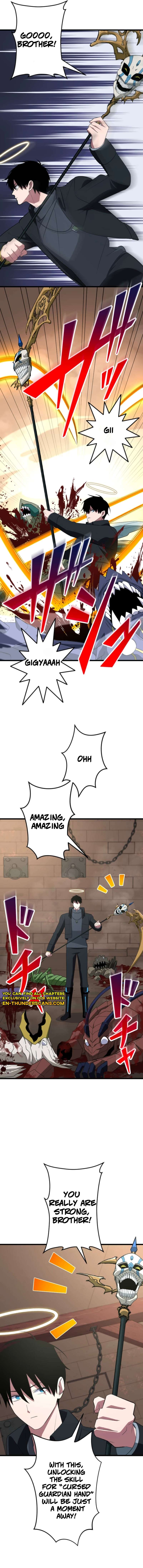 ??? Rank no Ura Soubi Musou Chapter 78 - Page 2