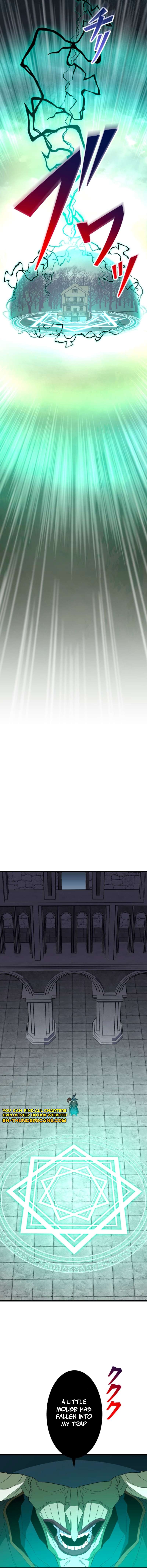 ??? Rank no Ura Soubi Musou Chapter 78 - Page 13