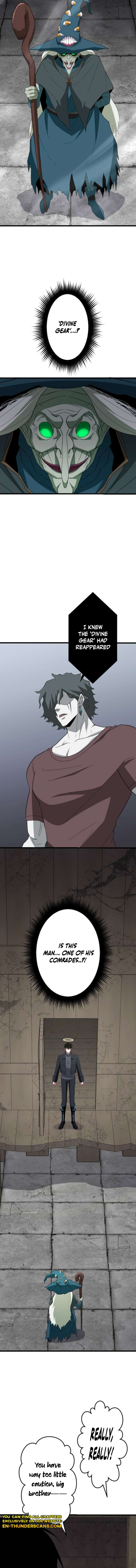 ??? Rank no Ura Soubi Musou Chapter 78 - Page 15