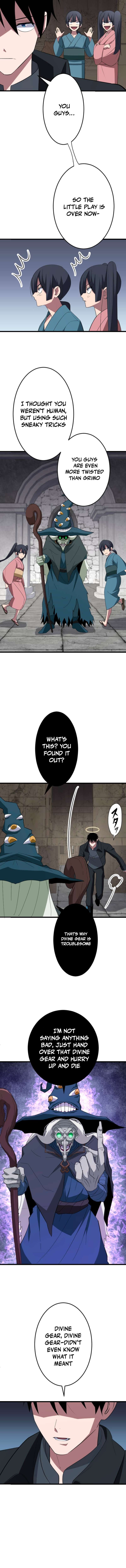 ??? Rank no Ura Soubi Musou Chapter 78 - Page 16