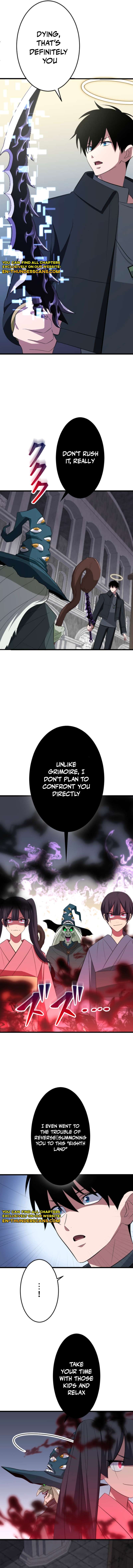 ??? Rank no Ura Soubi Musou Chapter 78 - Page 17