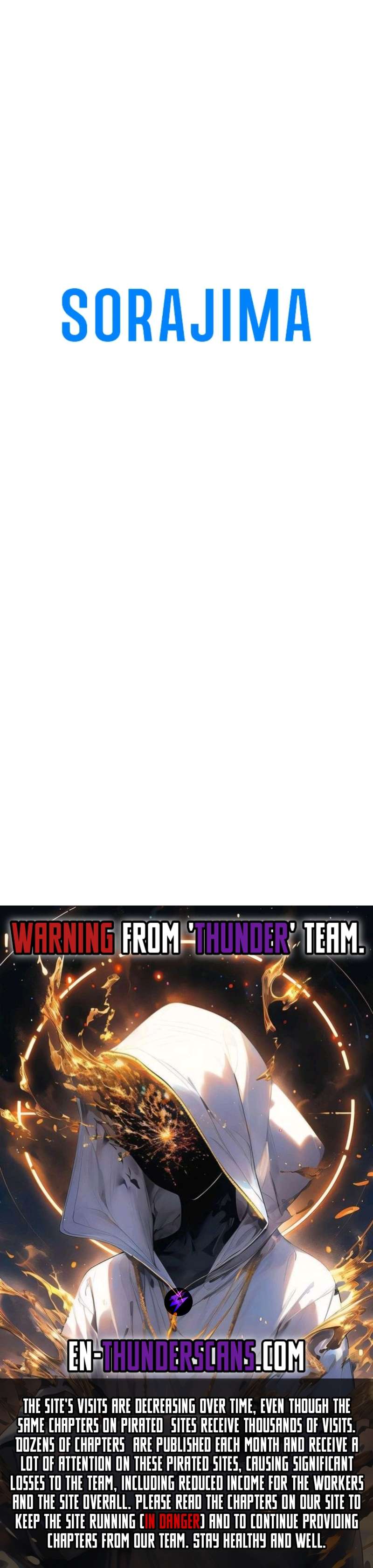 ??? Rank no Ura Soubi Musou Chapter 78 - Page 19