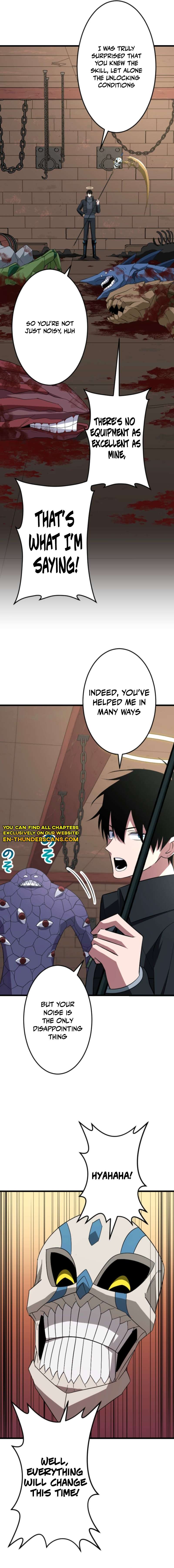 ??? Rank no Ura Soubi Musou Chapter 78 - Page 3