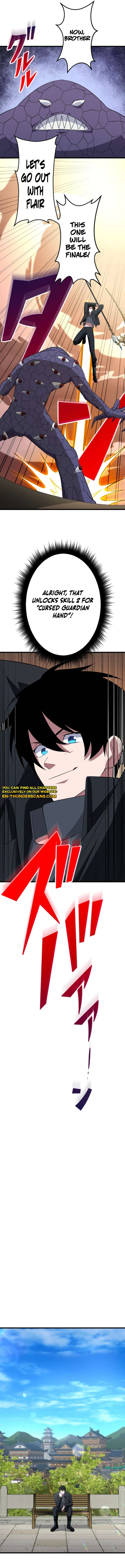 ??? Rank no Ura Soubi Musou Chapter 78 - Page 4