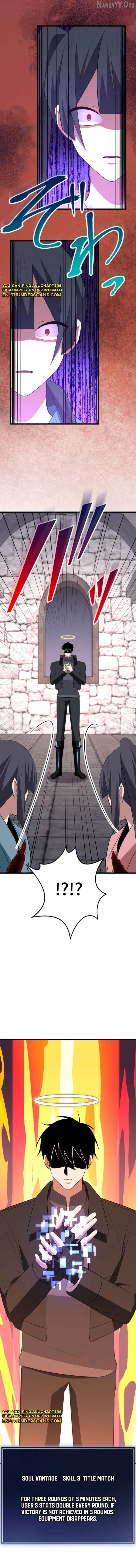 ??? Rank no Ura Soubi Musou Chapter 80 - Page 13