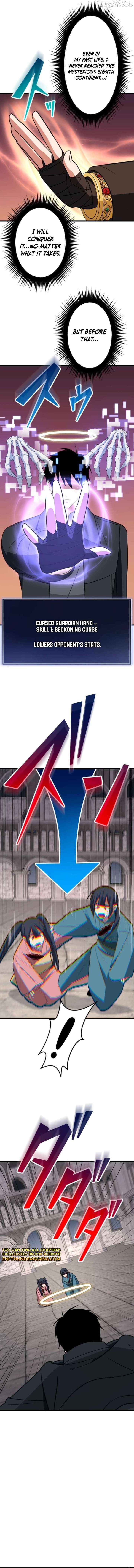 ??? Rank no Ura Soubi Musou Chapter 80 - Page 14