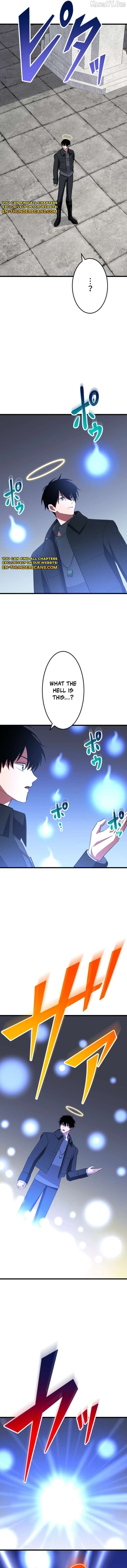 ??? Rank no Ura Soubi Musou Chapter 80 - Page 17