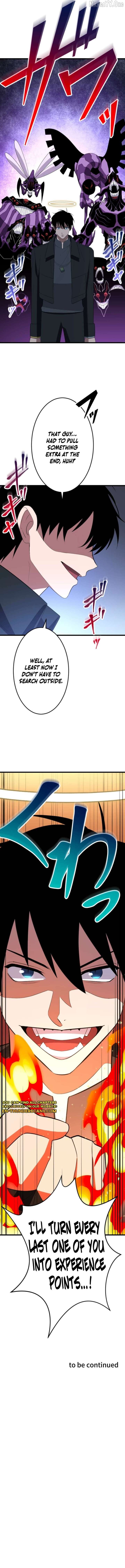 ??? Rank no Ura Soubi Musou Chapter 80 - Page 19