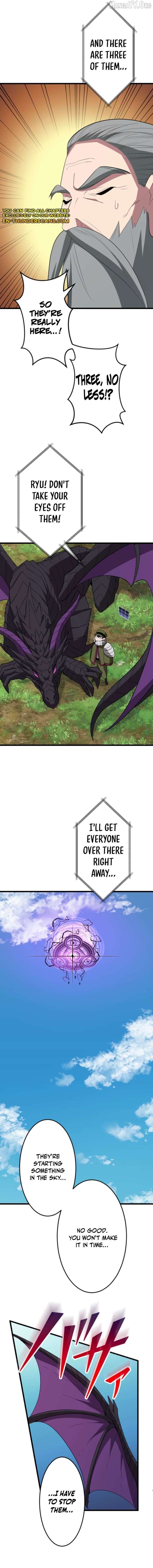 ??? Rank no Ura Soubi Musou Chapter 80 - Page 7