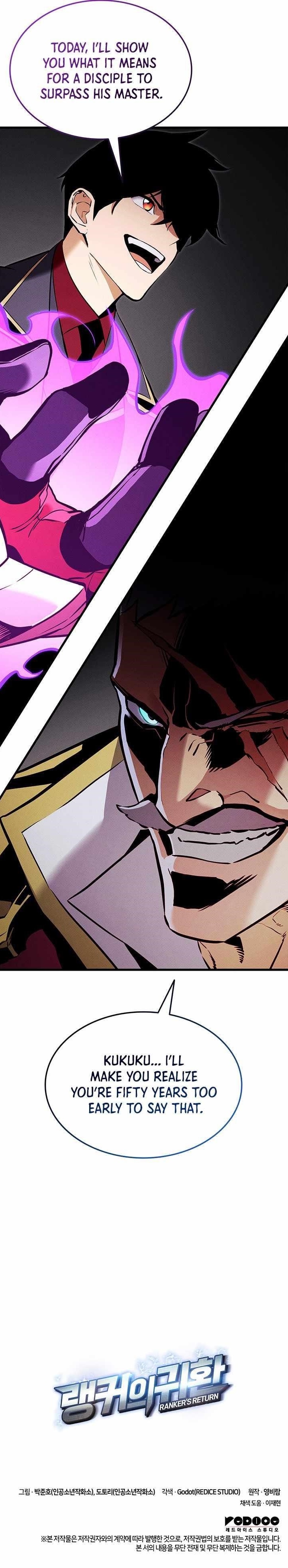 Ranker’s Return (Remake) Chapter 216 - Page 18
