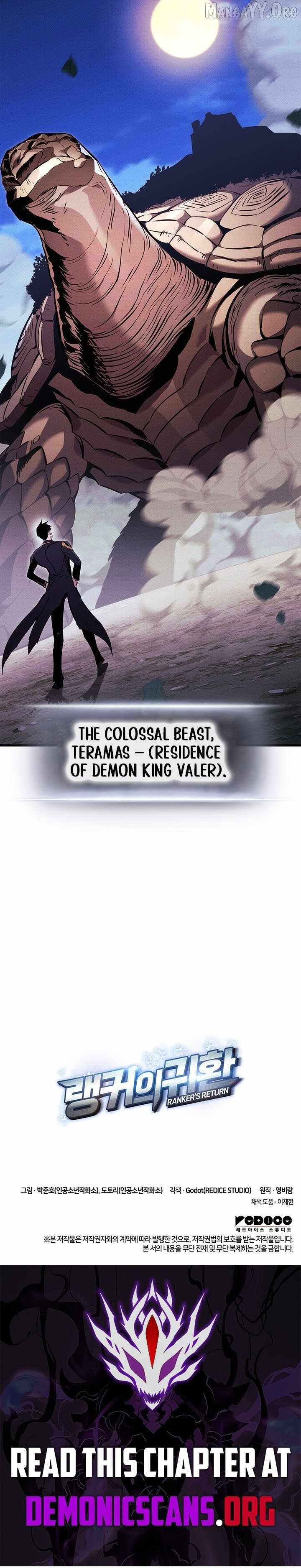 Ranker’s Return (Remake) Chapter 217 - Page 19