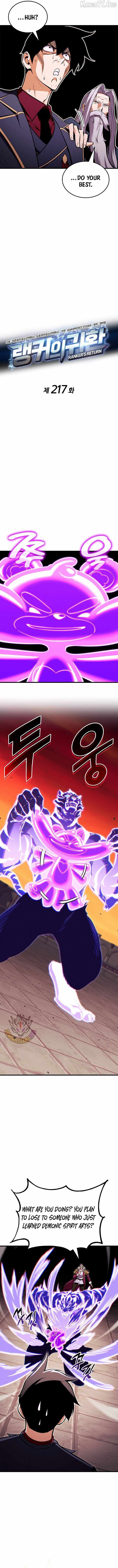 Ranker’s Return (Remake) Chapter 217 - Page 5