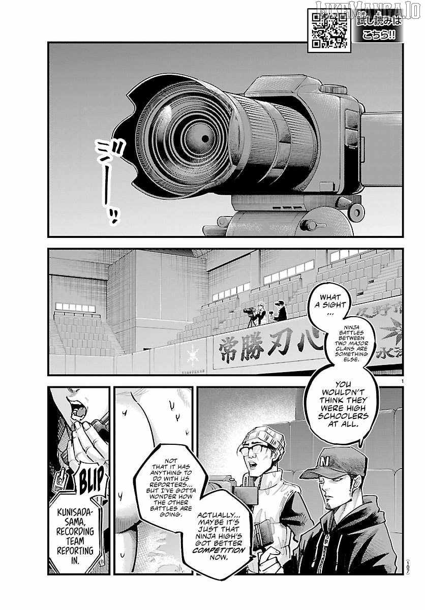 Rappa – Yankee Ninpuuchou Chapter 44 - Page 1