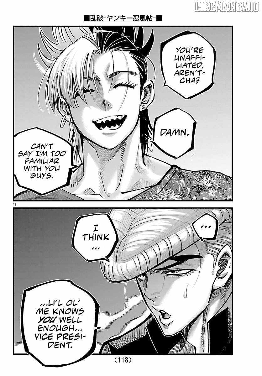 Rappa – Yankee Ninpuuchou Chapter 44 - Page 11