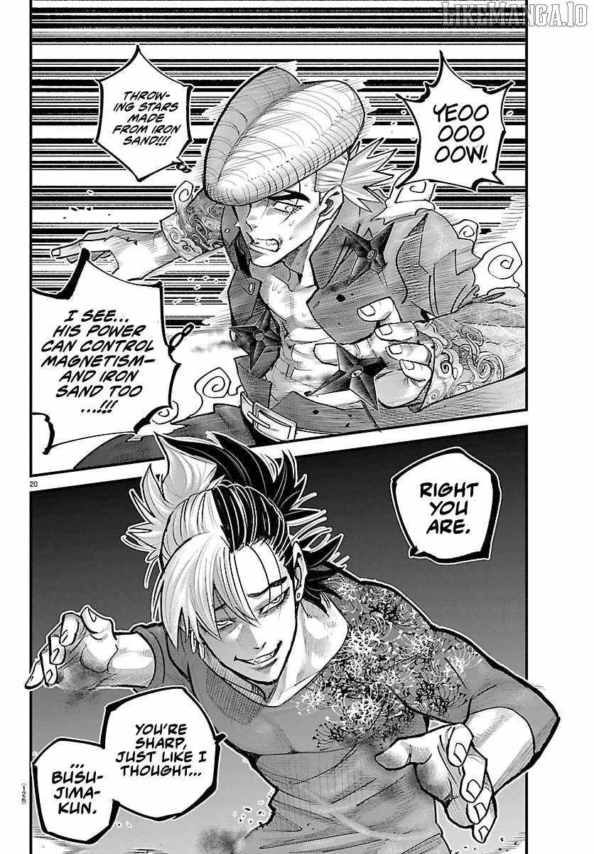 Rappa – Yankee Ninpuuchou Chapter 44 - Page 18