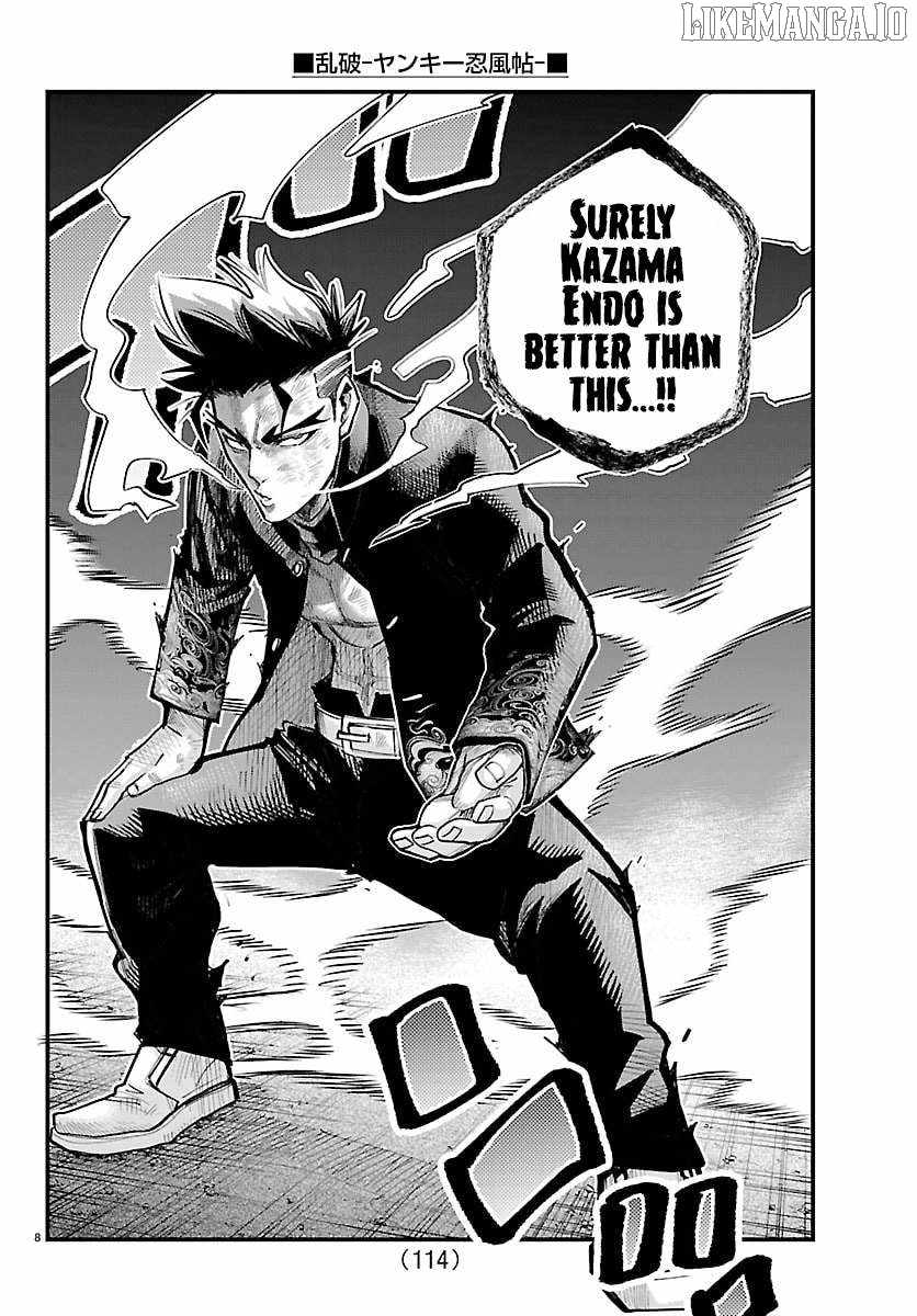 Rappa – Yankee Ninpuuchou Chapter 44 - Page 8