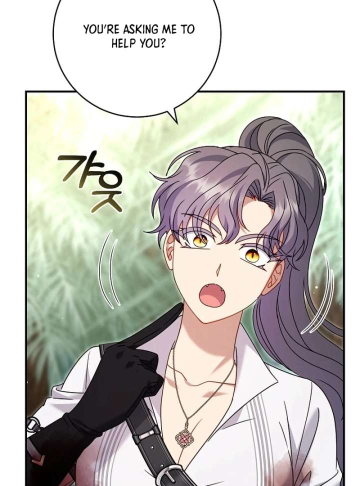 Rather Than the Son, I’ll Take the Father Chapter 47 - Page 116