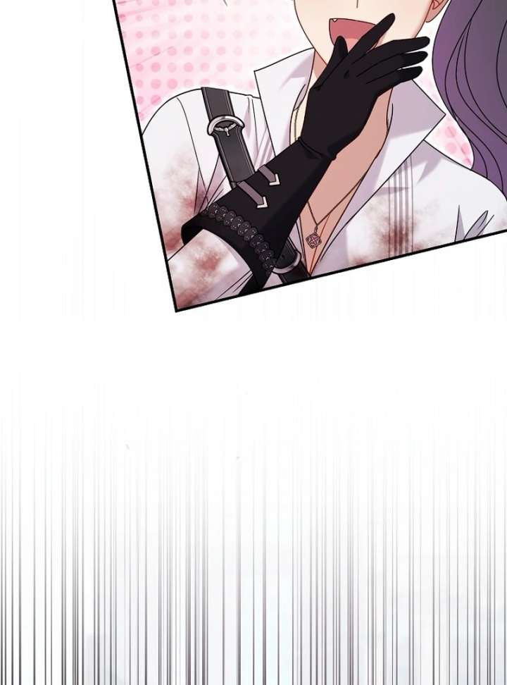 Rather Than the Son, I’ll Take the Father Chapter 47 - Page 86