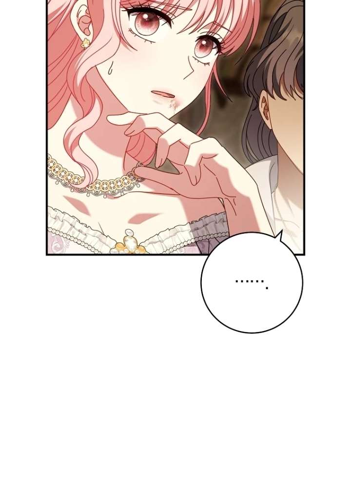 Rather Than the Son, I’ll Take the Father Chapter 48 - Page 56