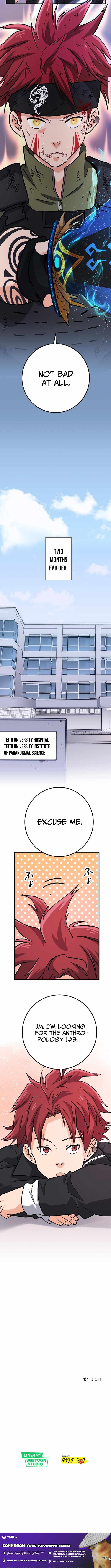 Ray (JOH) Chapter 1 - Page 16