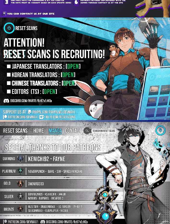 Ray (JOH) Chapter 1 - Page 17