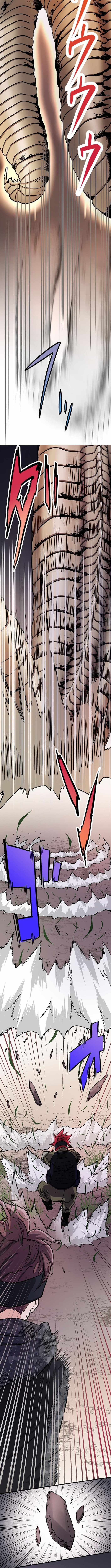 Ray (JOH) Chapter 1 - Page 10