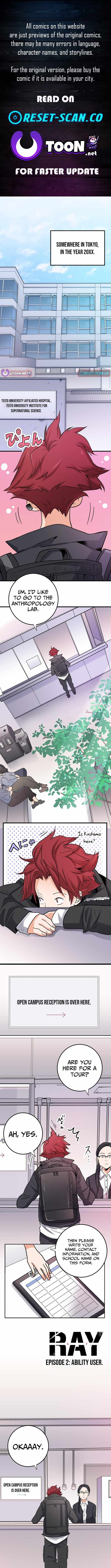 Ray (JOH) Chapter 2 - Page 1