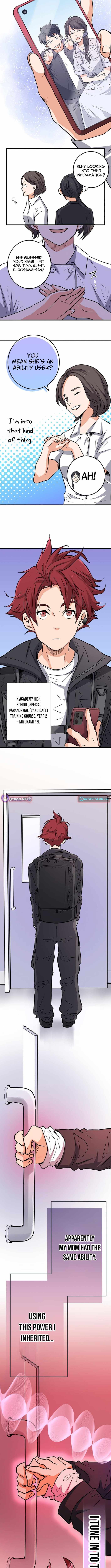 Ray (JOH) Chapter 2 - Page 4