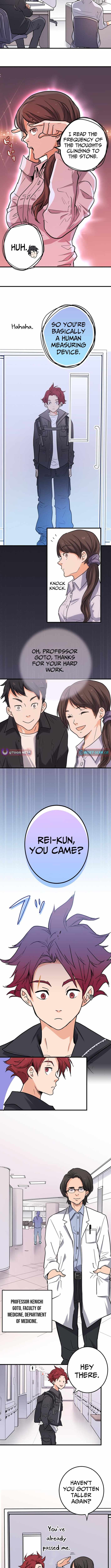 Ray (JOH) Chapter 2 - Page 6