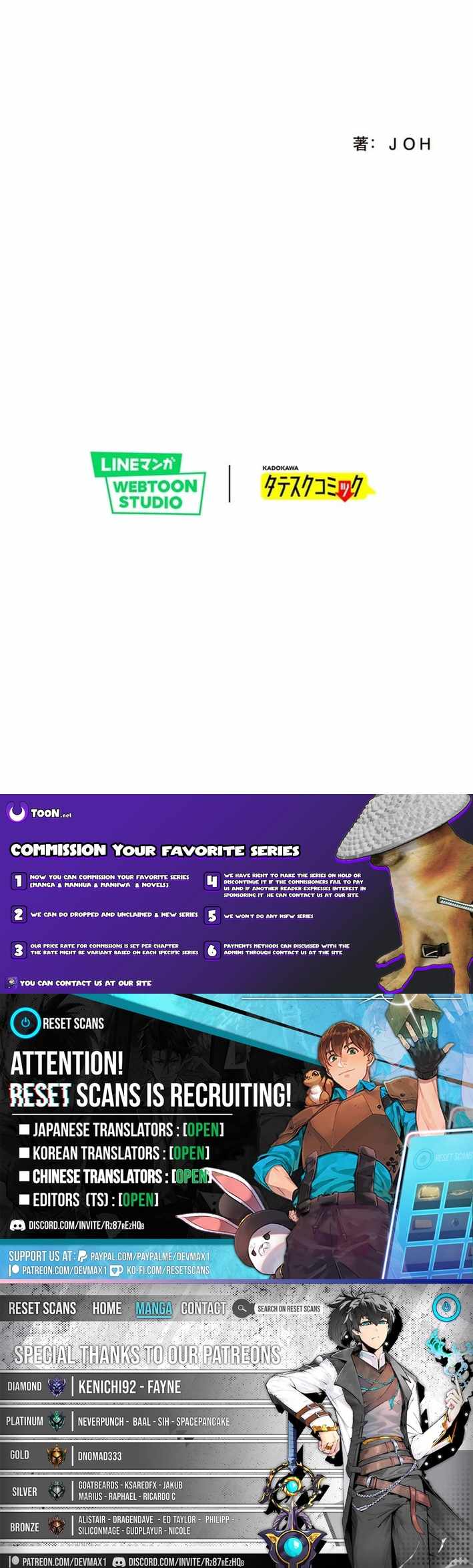 Ray (JOH) Chapter 3 - Page 8