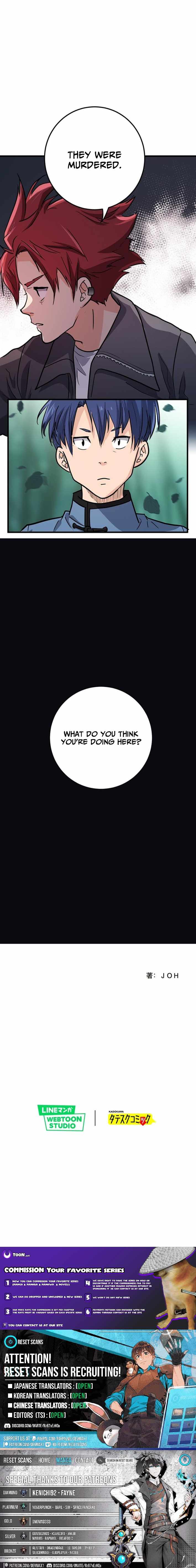 Ray (JOH) Chapter 5 - Page 10