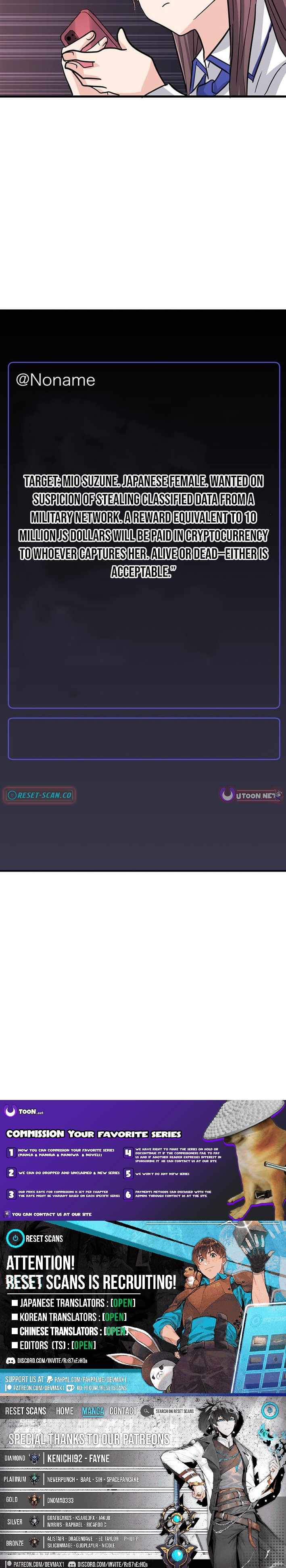 Ray (JOH) Chapter 7 - Page 9