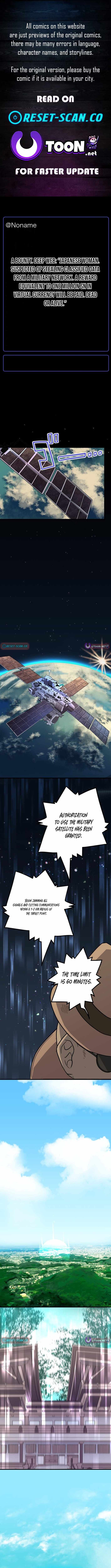 Ray (JOH) Chapter 8 - Page 1