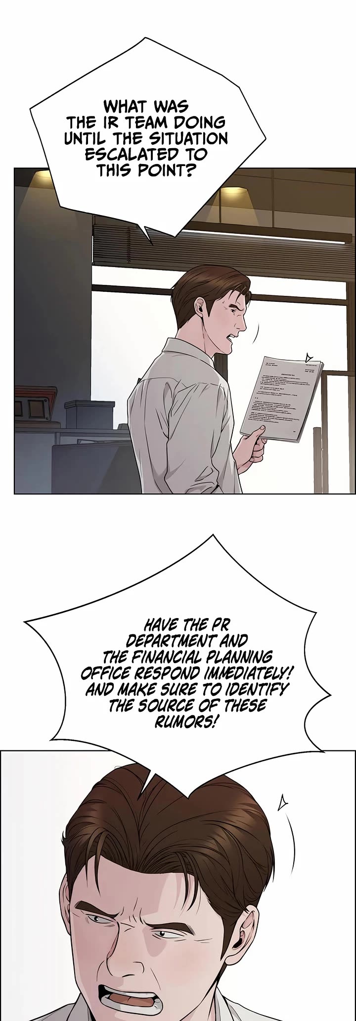 Real Man Chapter 225 - Page 2