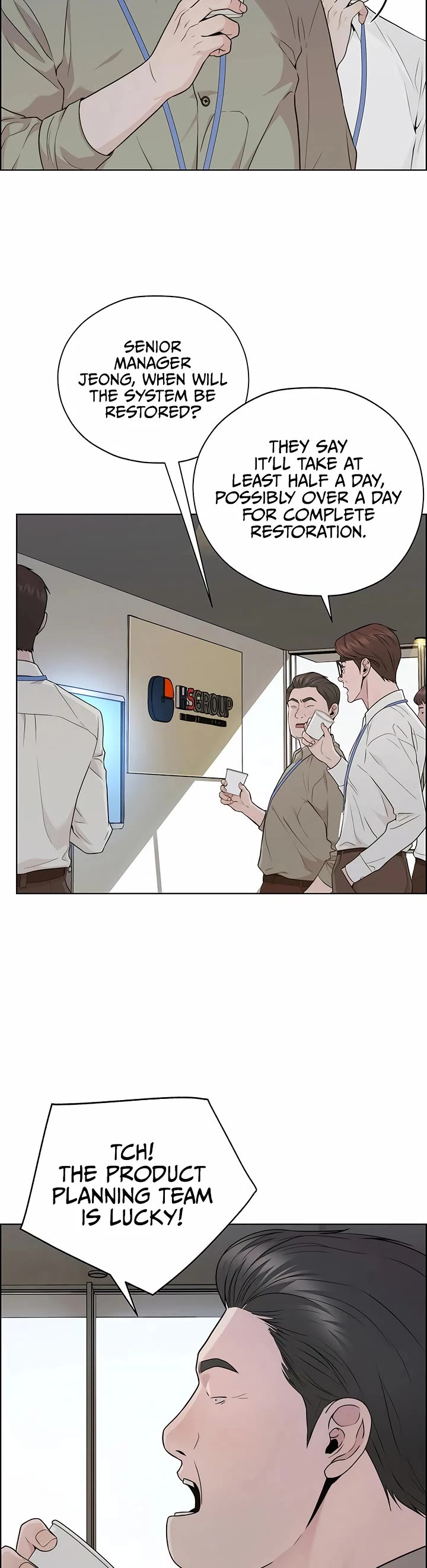 Real Man Chapter 225 - Page 18