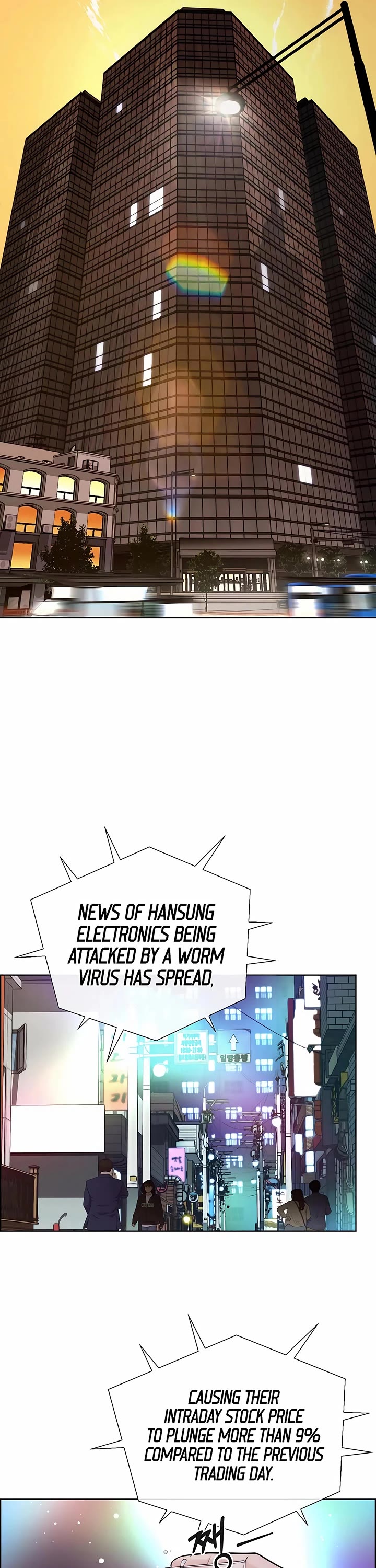 Real Man Chapter 225 - Page 20