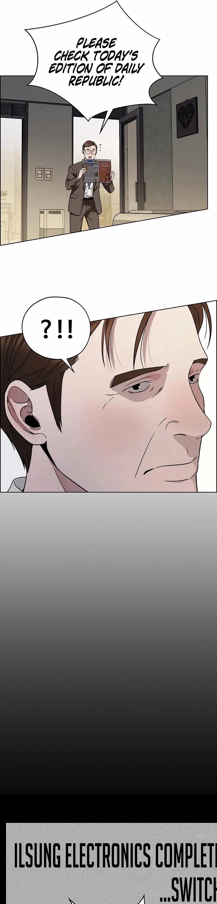 Real Man Chapter 225 - Page 26