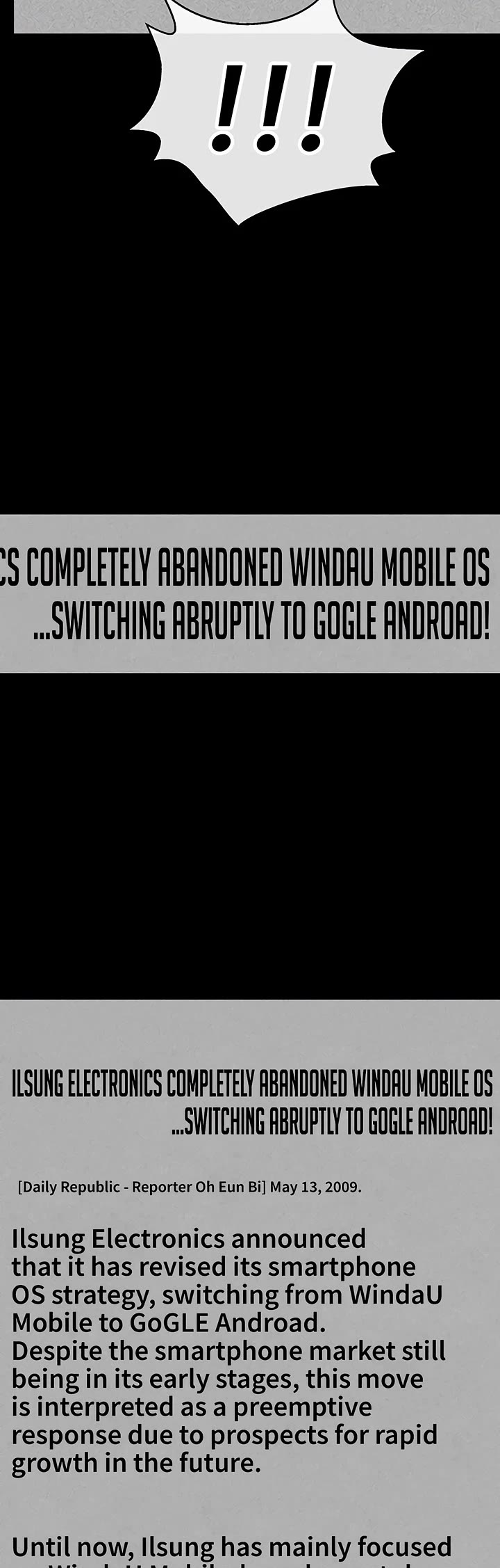 Real Man Chapter 225 - Page 27