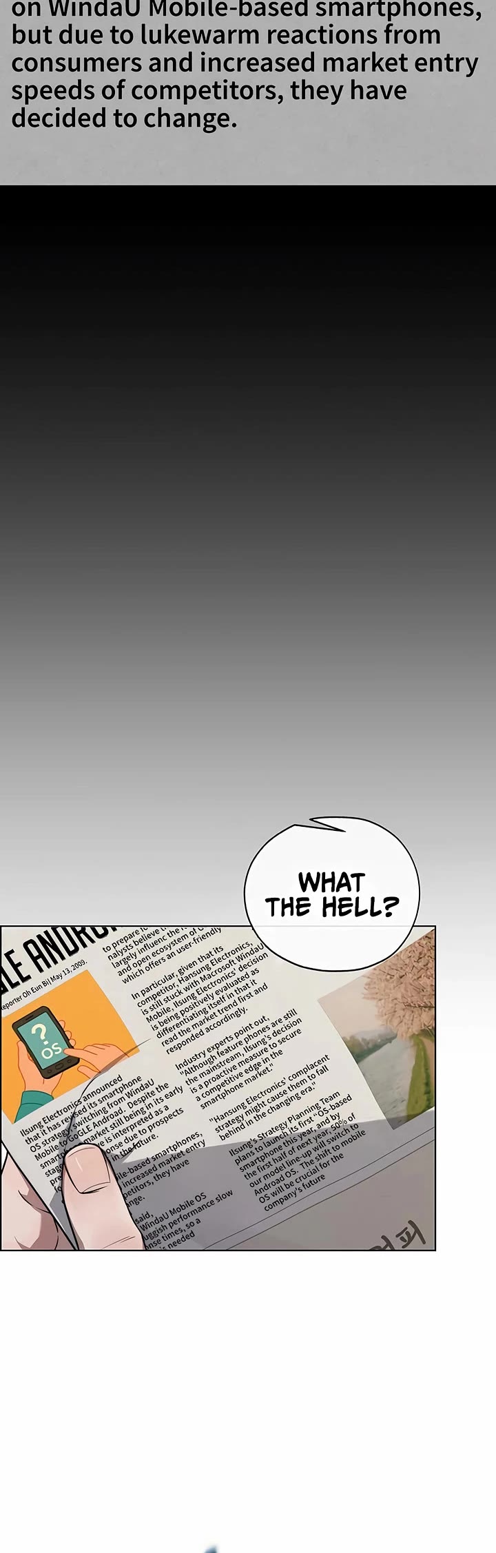 Real Man Chapter 225 - Page 28