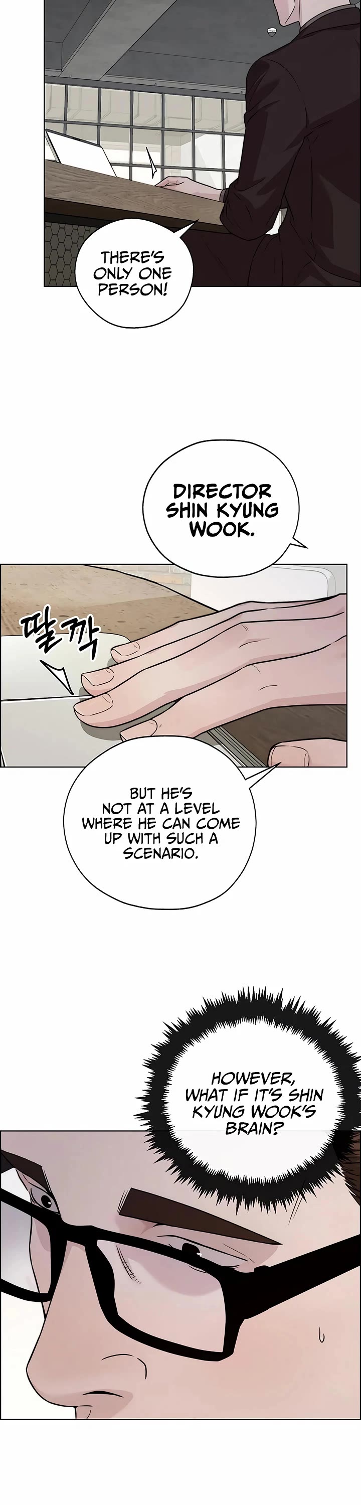 Real Man Chapter 225 - Page 33