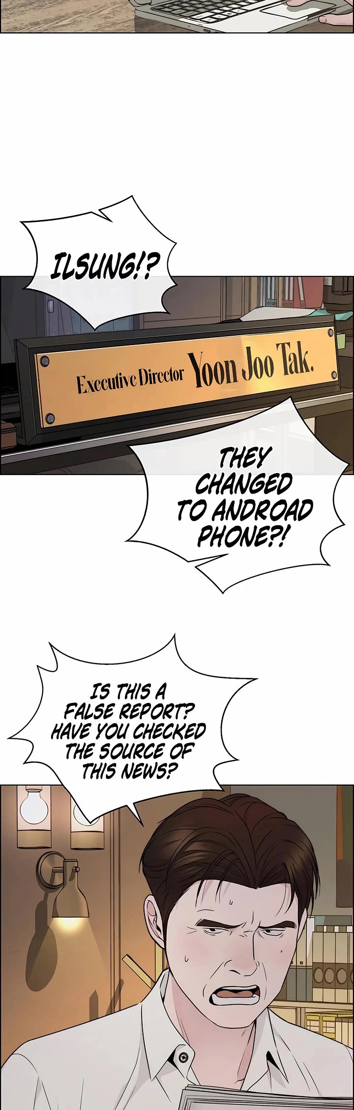 Real Man Chapter 225 - Page 35