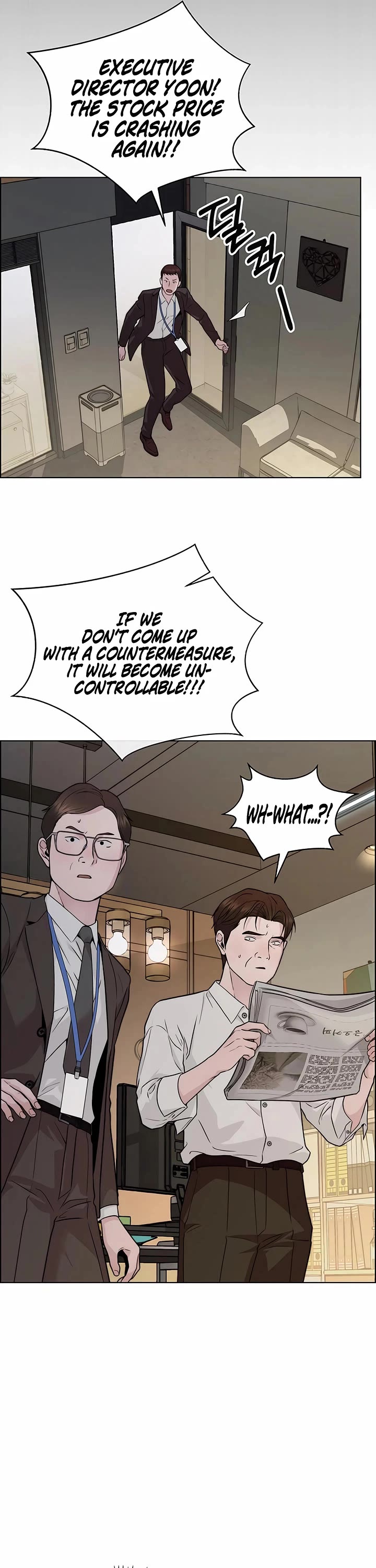 Real Man Chapter 225 - Page 40