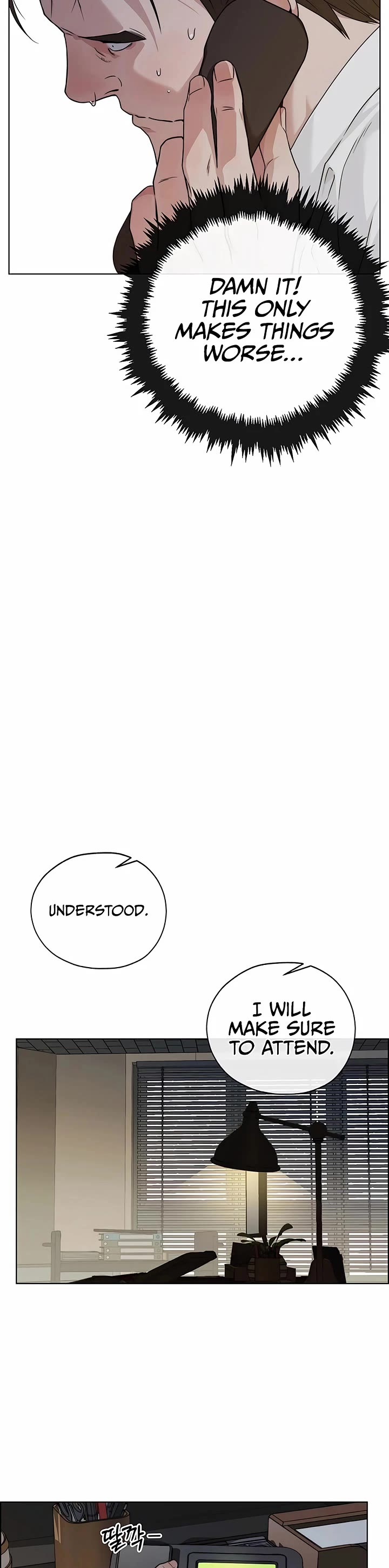 Real Man Chapter 225 - Page 45