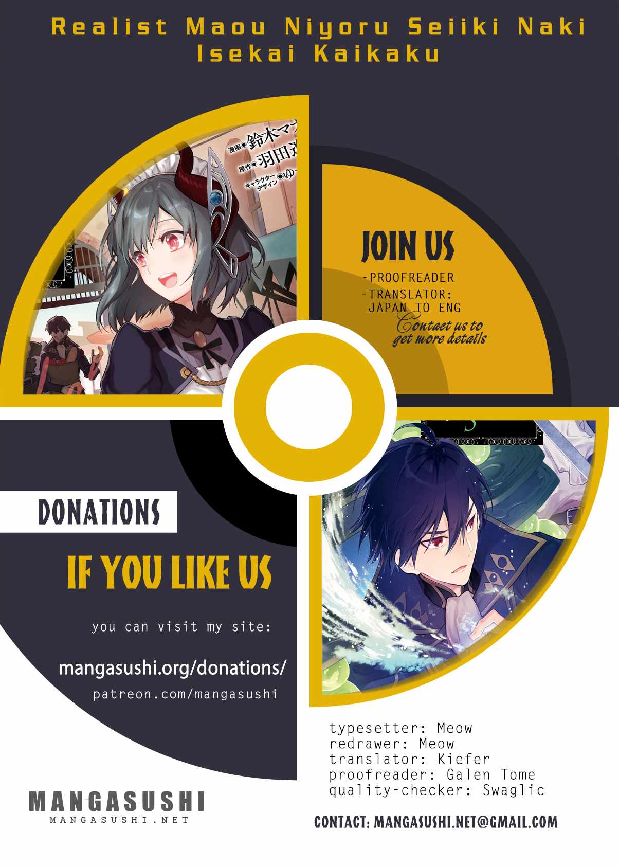 Realist Maou Niyoru Seiiki Naki Isekai Kaikaku Chapter 69 - Page 1