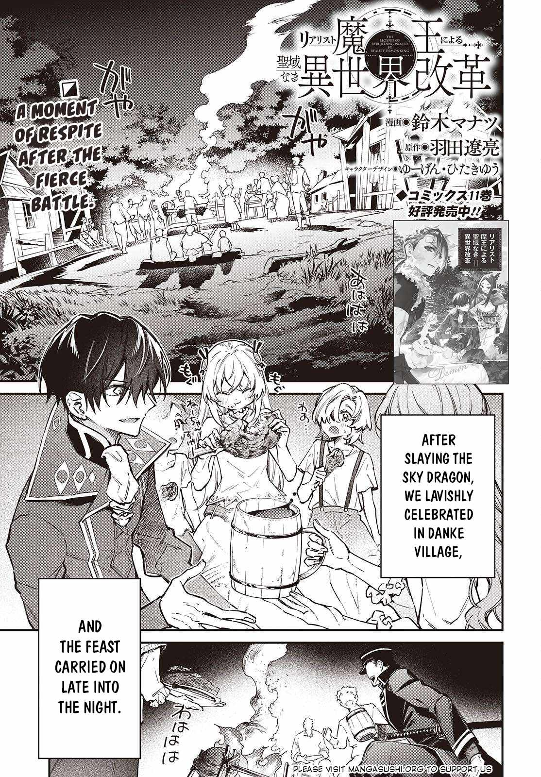 Realist Maou Niyoru Seiiki Naki Isekai Kaikaku Chapter 69 - Page 2