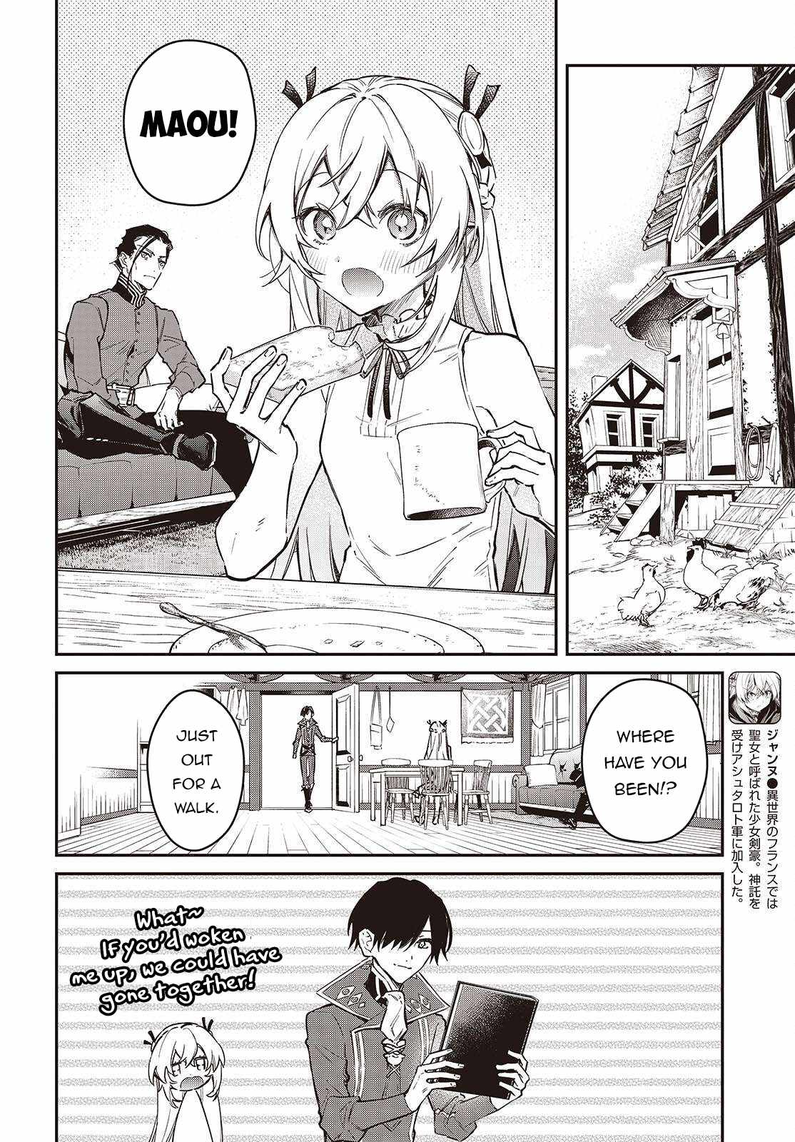 Realist Maou Niyoru Seiiki Naki Isekai Kaikaku Chapter 69 - Page 19