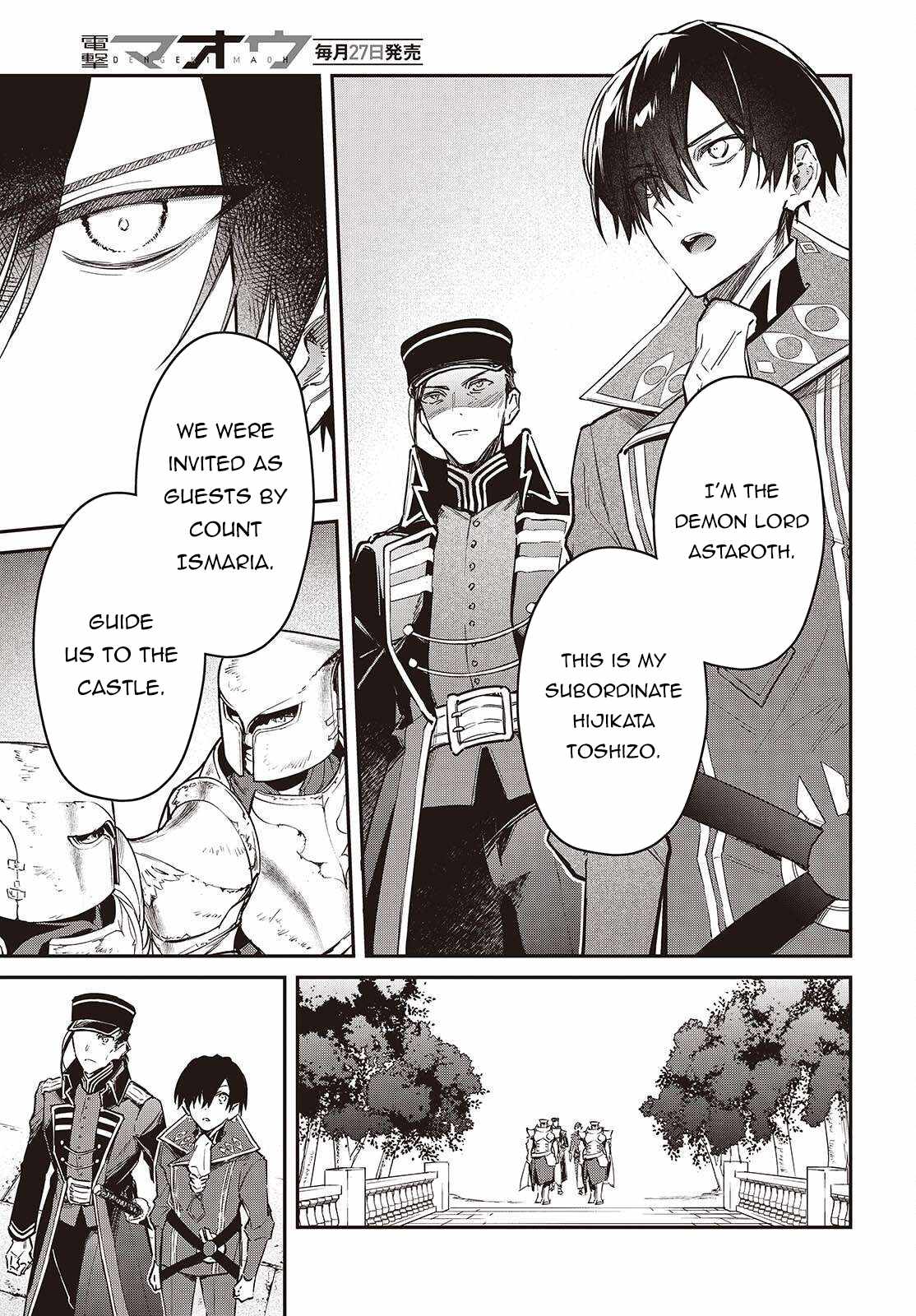 Realist Maou Niyoru Seiiki Naki Isekai Kaikaku Chapter 69 - Page 26