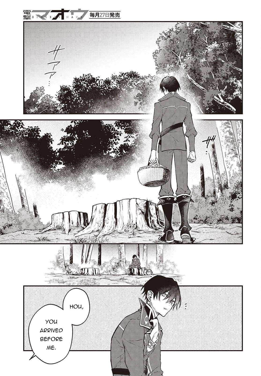 Realist Maou Niyoru Seiiki Naki Isekai Kaikaku Chapter 69 - Page 4